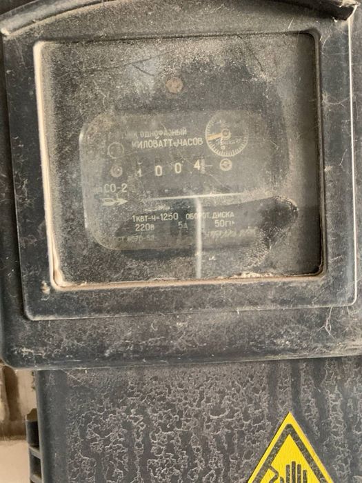 Продам гараж на 2-му поверсі гаражного кооперативу «Прогрес»