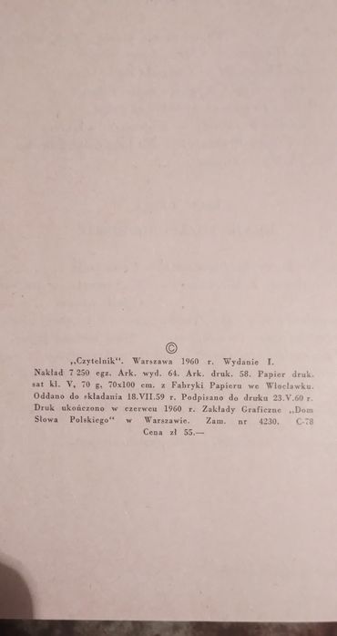 Książka pod tytułem  PAMIĘTNIKI EMIGRANTÓW