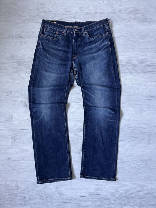 Продам ліквідні штани levis
