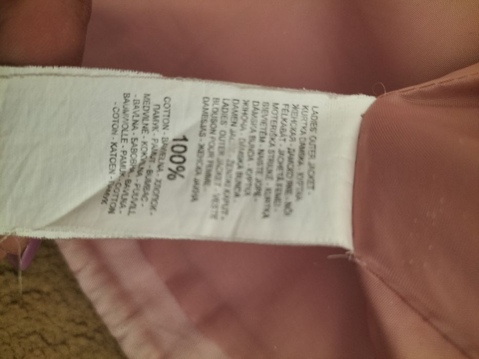 Kurtka, lekka kurtka, różowa kurtka, parka, kurtka jesienna, płaszcz