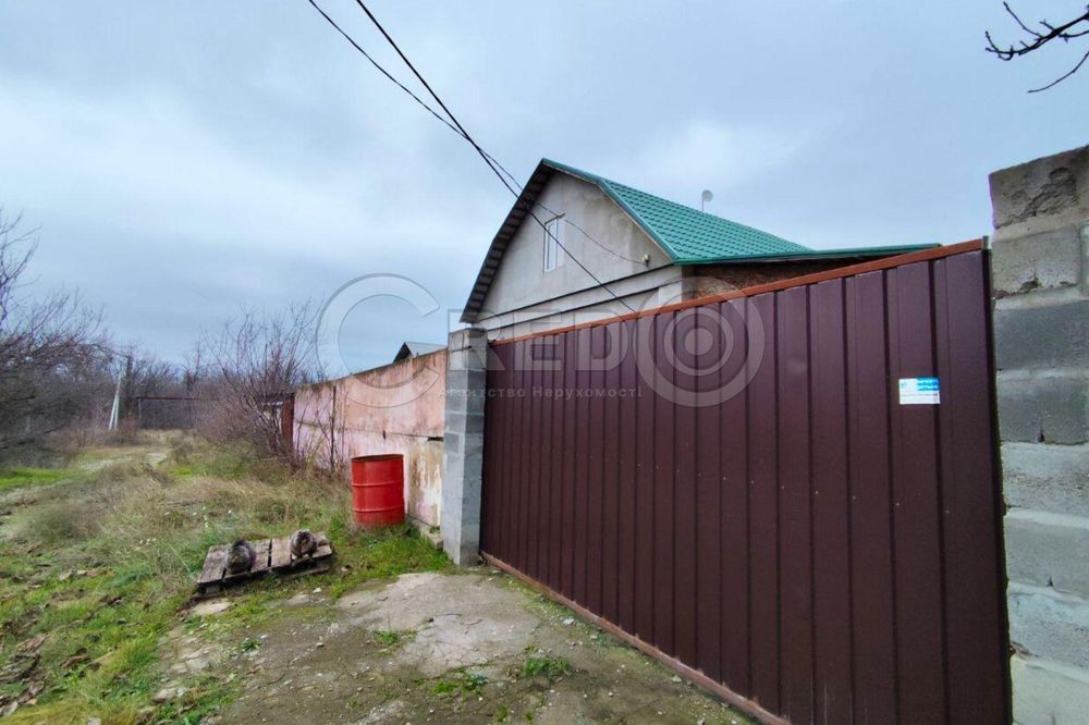 Продаж малого фермерського господарства. с.Радгоспне