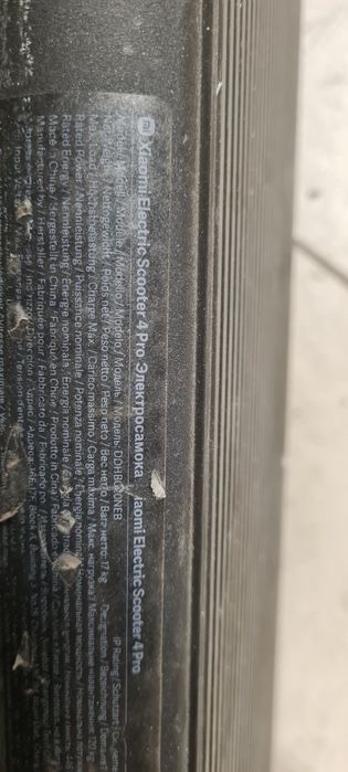 Hulajnoga xiaomi 4 pro do 120kg