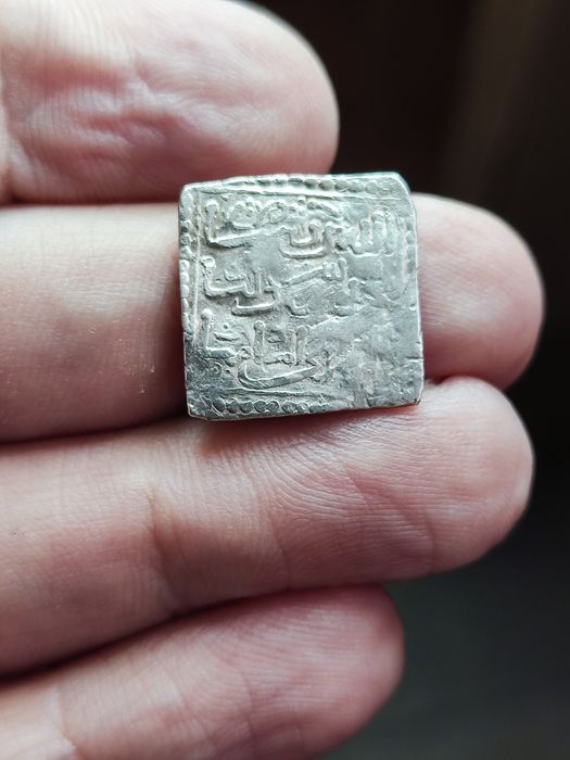 Moeda muçulmana medieval de prata