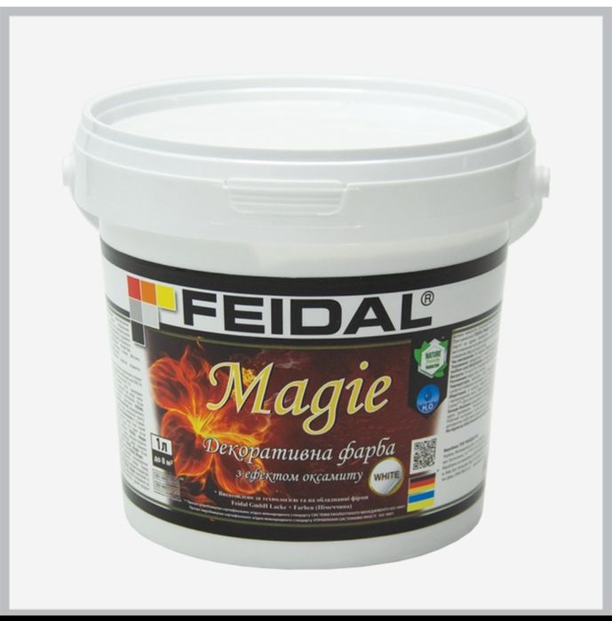 Декоративна фарба Feidal Magie перламутровий 1 л