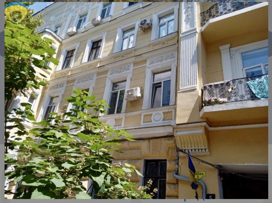 Садовая! Центр! Смарт-квартира с балконом