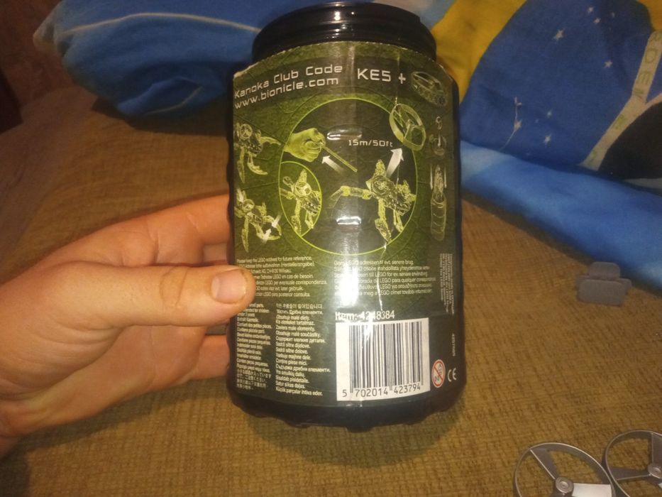 Klock LEGO Vizorak i inne