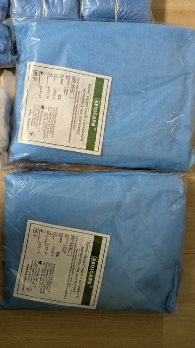 Медичні товари (деталі в описі)