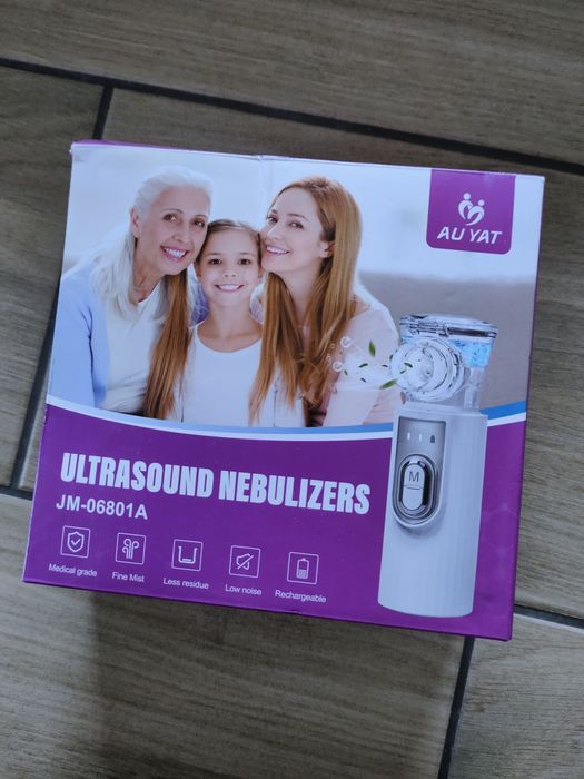 Нібулайзер ультра тихий