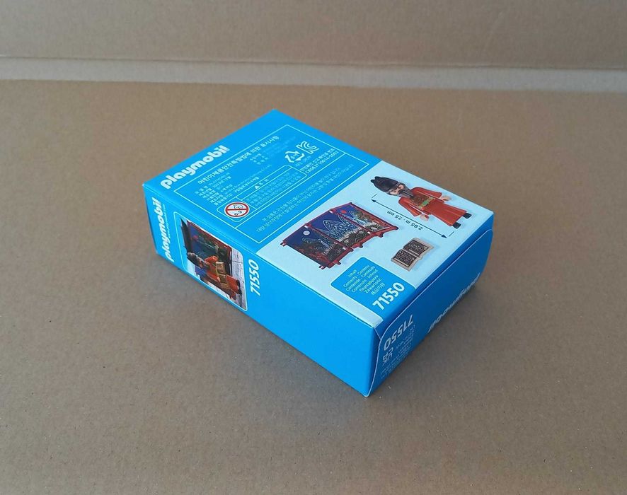 playmobil 71550 - King Sejong the Great (exclusivo Coreia)