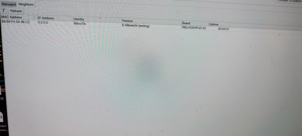 MikroTik LHG XL HP5 (RBLHG-5HPnD-XL)
