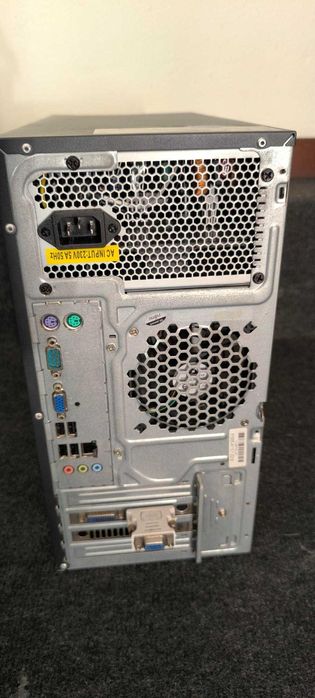 Caixa Computador barata FUJITSU63824746165121122