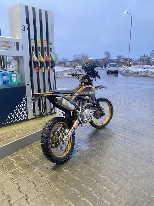 kovi max 300 обмін