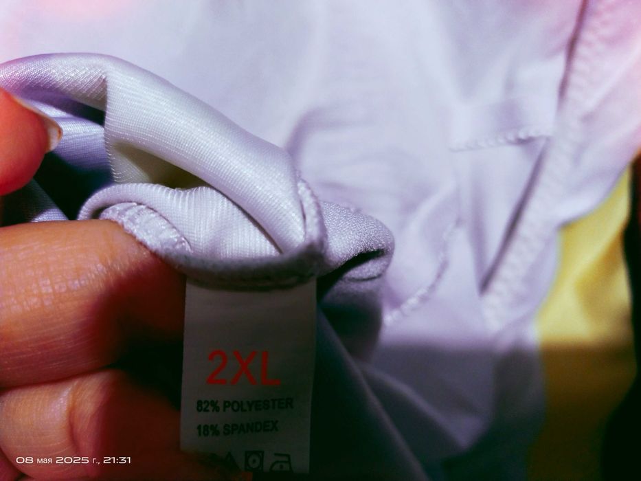 купальник в полоску