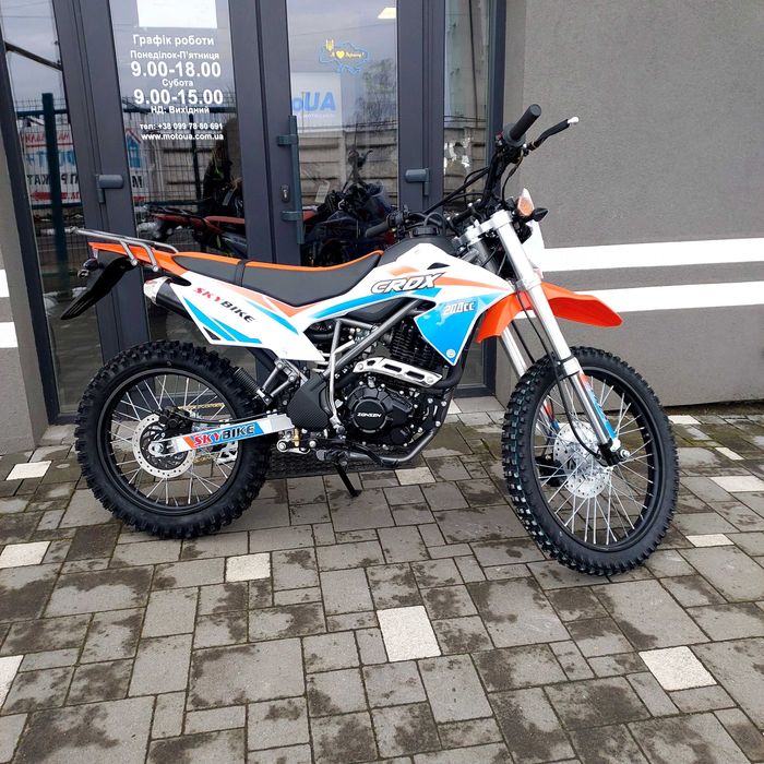 Мотоцикл Skybike CRDX-200, 2025 р., 21/18, 15к.с., гарантія, доставка