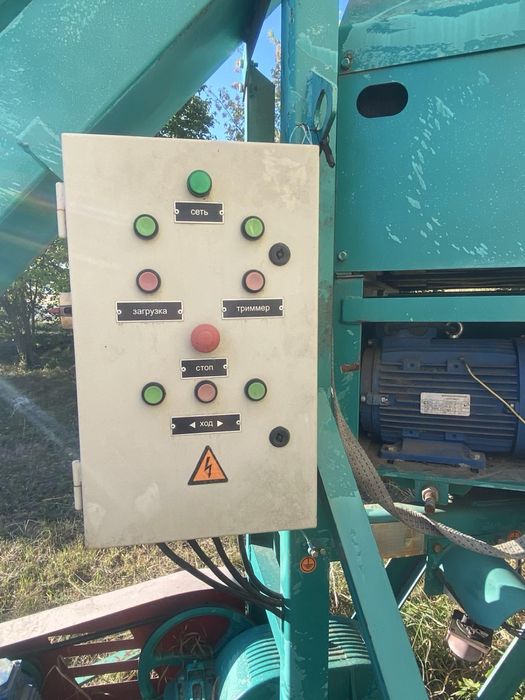 Зернометач ЗМ60,100