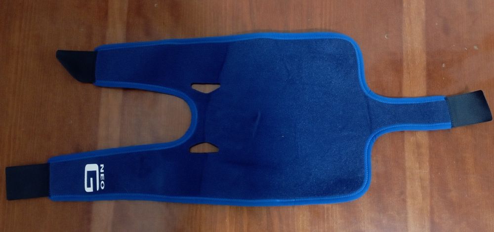 Закритий наколінник Neo G