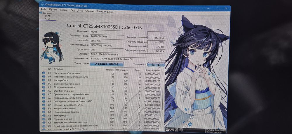 HP ProDesk 400 G4 i5-8500T 16/240gb DP-HDMI DisplayPort WiFi+BT