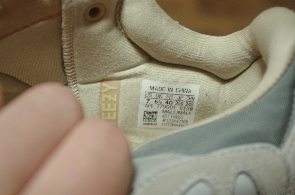 Кросівки Adidas Yeezy Boost 700 magnet 40 розмір оригінал чудовий стан