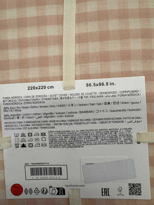Pościel ZARA Home NOWA!! 220X220 len + bawełna kratka vichy, krata róż