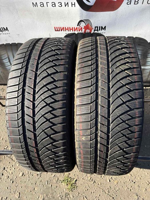 Шини 245/45 R19 пара Kumho  6мм, зима