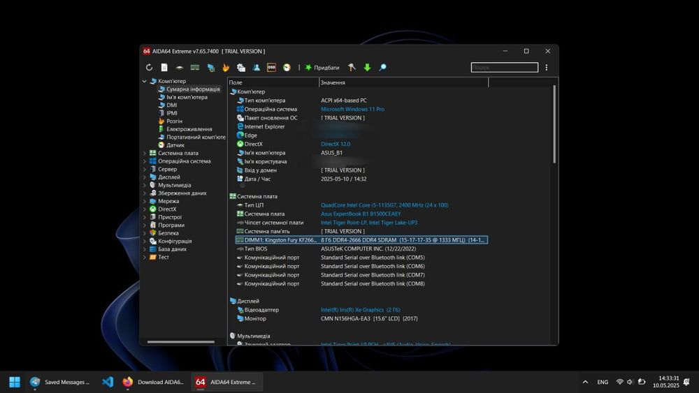 Asus ExpertBook B1 一 i5 11 Gen, 16/256 SSD