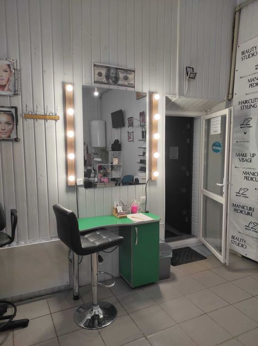 Робоче місце перукаря