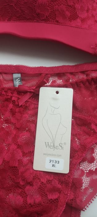 Комплект білизни М