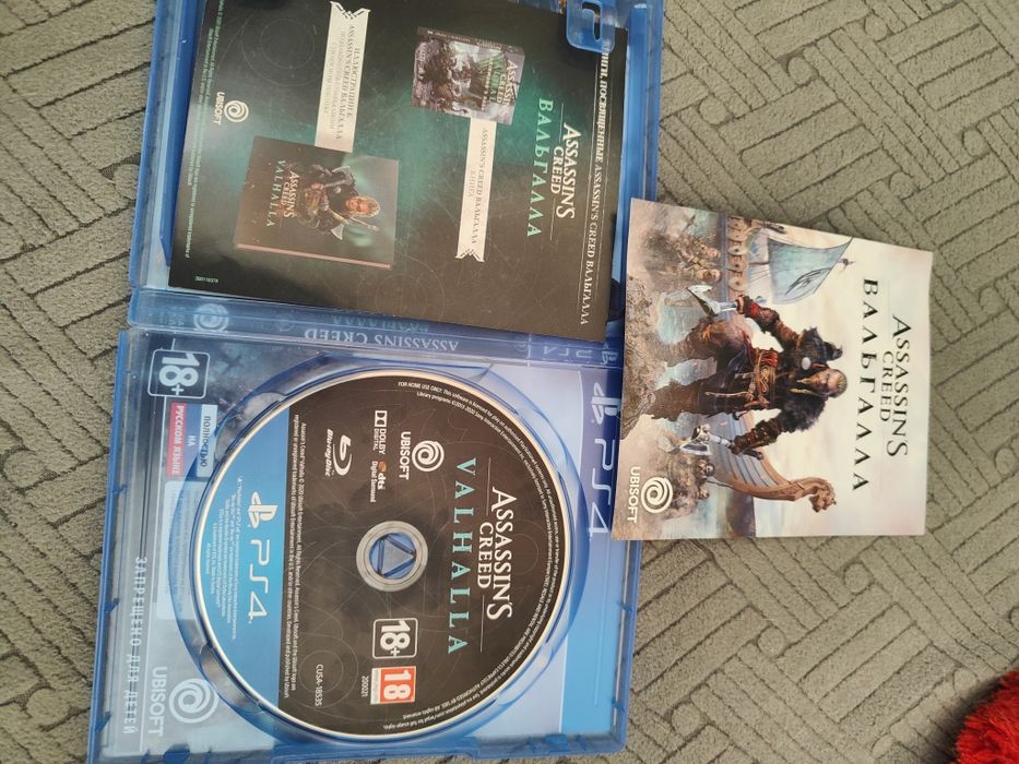 Диск с игрой assassin's Creed Valhalla