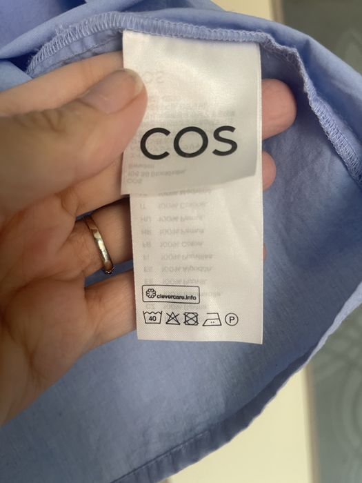 Сорочка цікава COS