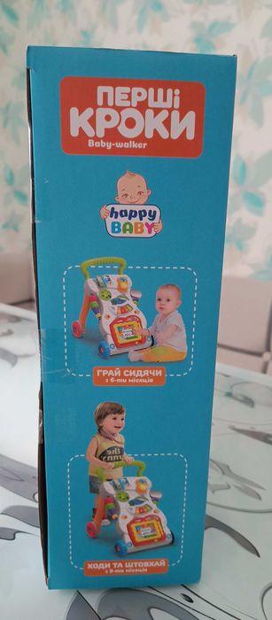 Ходунки - каталка толокар