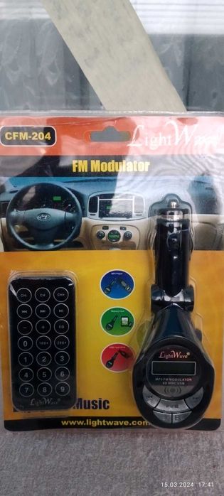 FM Модулятор  CFM - 204