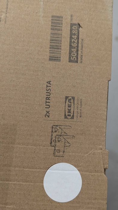 Zawias z amort do drzwi poziomych, biały UTRUSTA Ikea