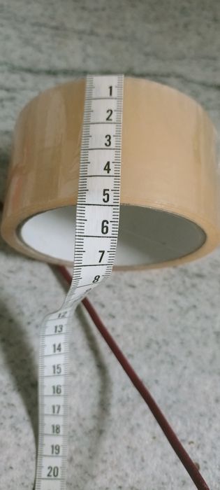 Скотч для пакування