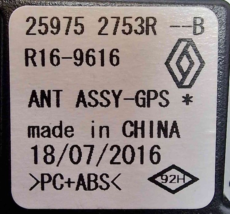 Módulo / Centralina Antena 259752753R - RENAULT CLIO IV