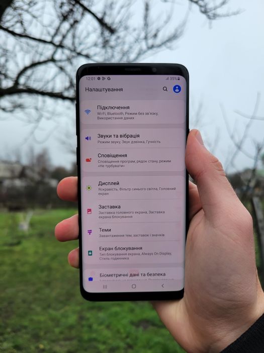Samsung s9+ 6/128 СТАН!