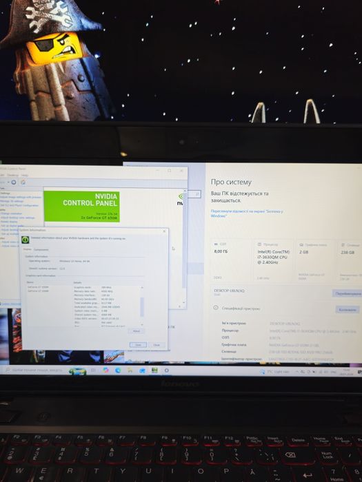 Ігровий ноутбук Lenovo / Дві відеокарти GT650 / Core i7 + SSD