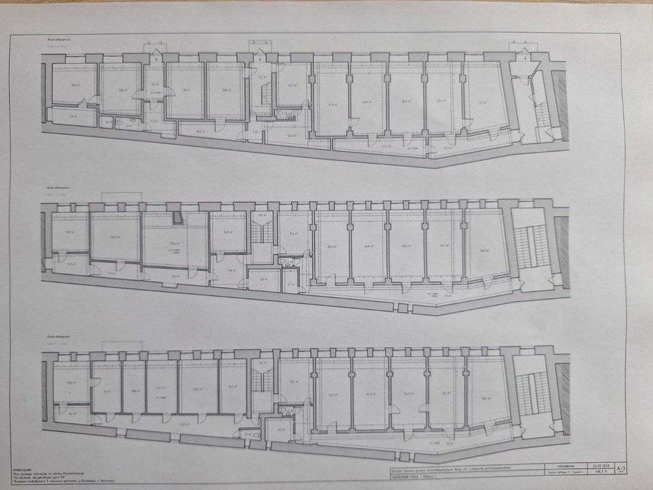 ‼️‼️‼️Продаж 3-поверхової будівлі  | Центр.‼️‼️‼️