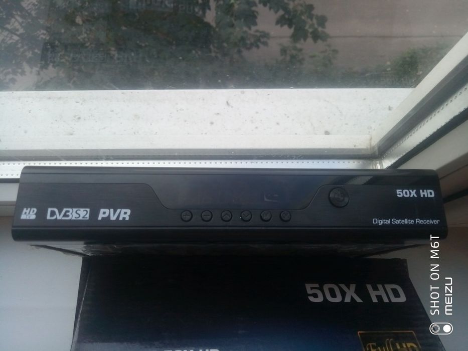 Продам спутниковый рессивер