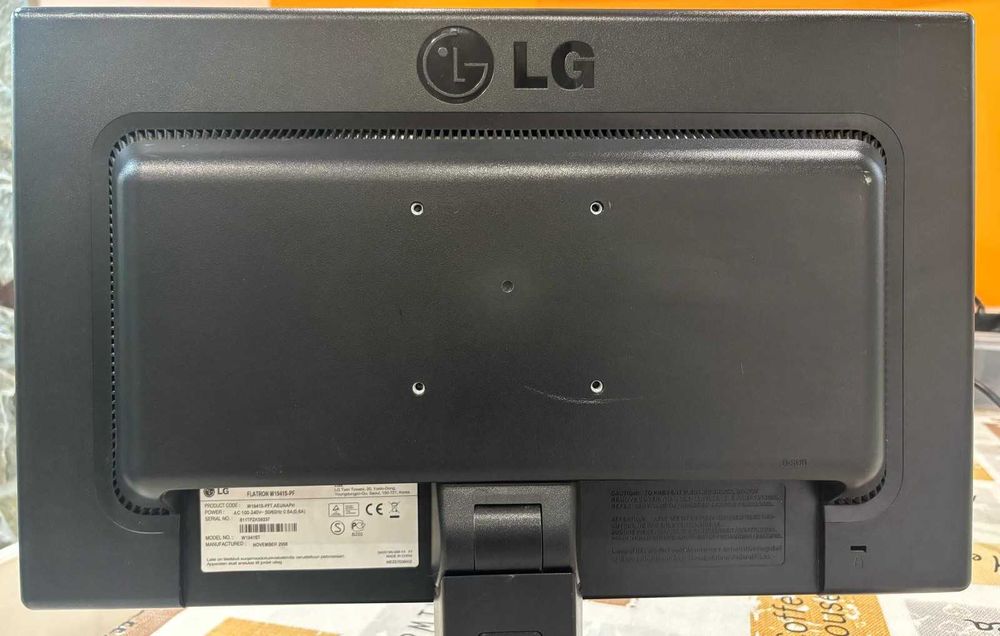 Monitor LG Flatron w1941s