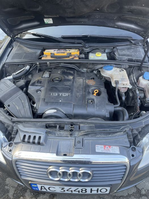 Ауді а    4.  б.   7