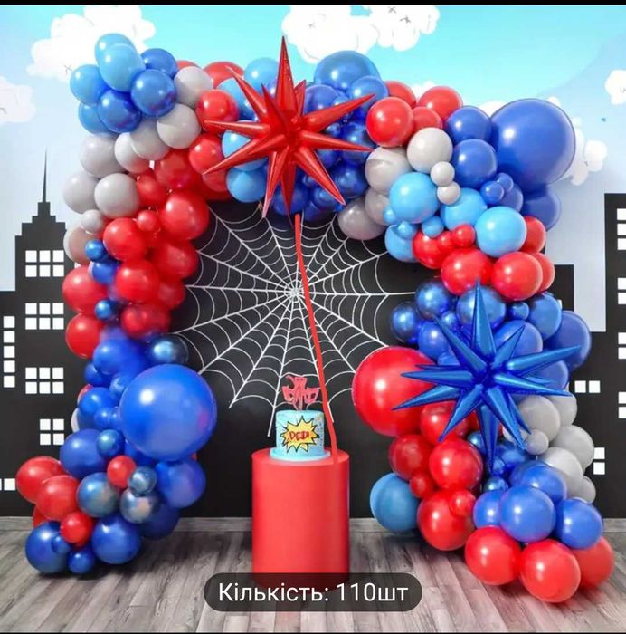 Кульки на свято.