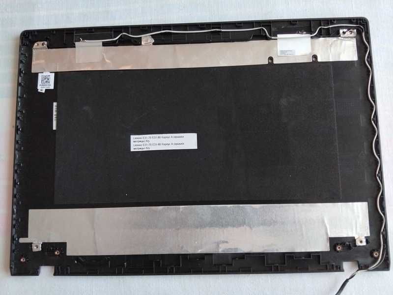 Кришка матриці Lenovo E31-70, E31-80