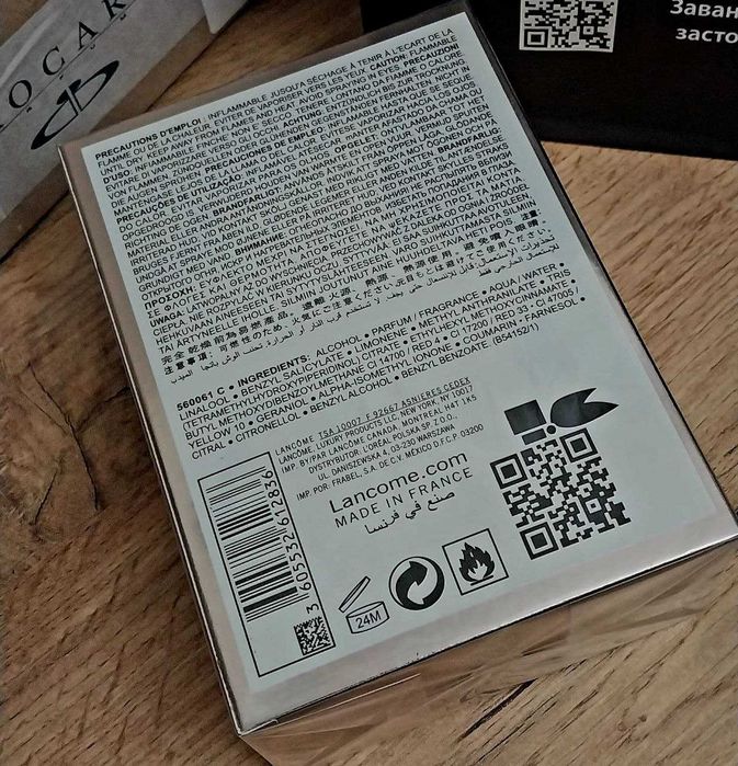 Женские духи Lancome La Vie est Belle