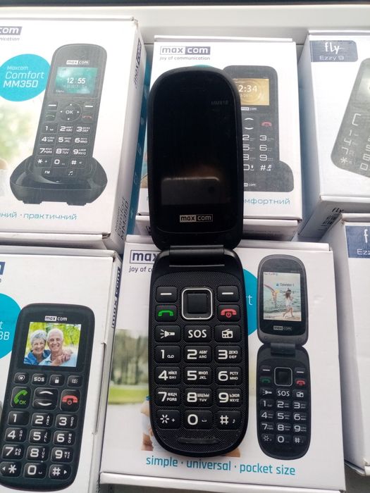 Продам бабушкофон