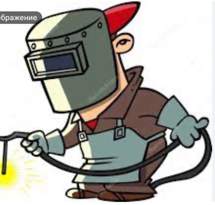 Зварювальні роботи