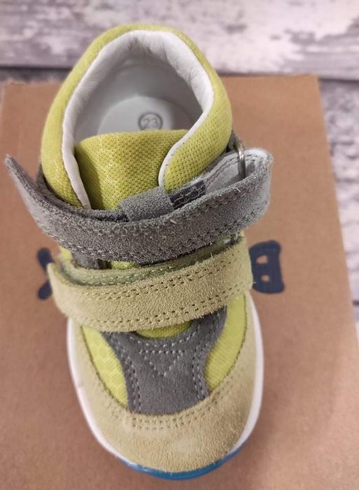 Buciki chłopięce BARTEK