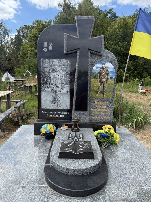 Гравіювання на граніті, художне оформлення , ретуш