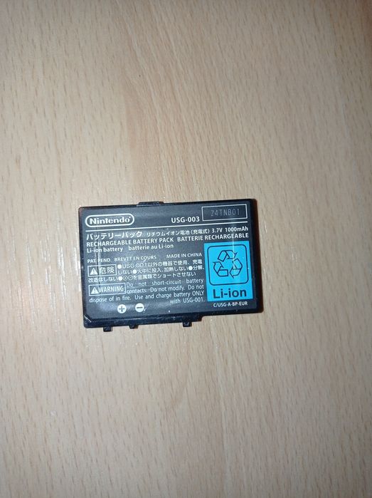 Bateria Nintendo DS lite
