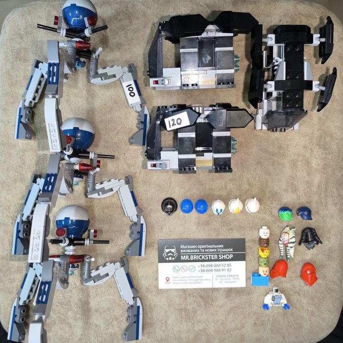 Минифигурки Лего Lego Star Wars Звездные Войны фигурки Зоряні Війни