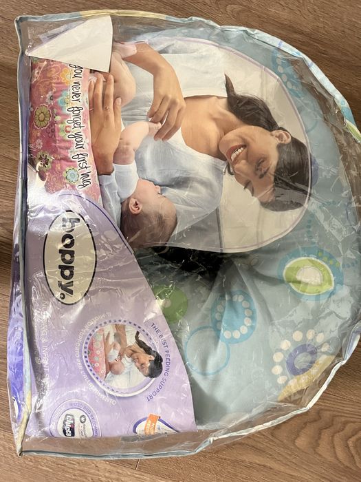 Almofada de amamentação Boppy Chicco
